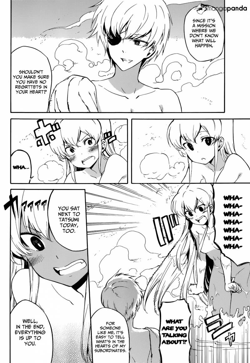 Read Akame ga Kill! chapter 40 image 17 on Lezhin