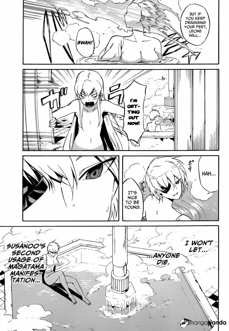 Read Akame ga Kill! chapter 40 image 18 on Lezhin