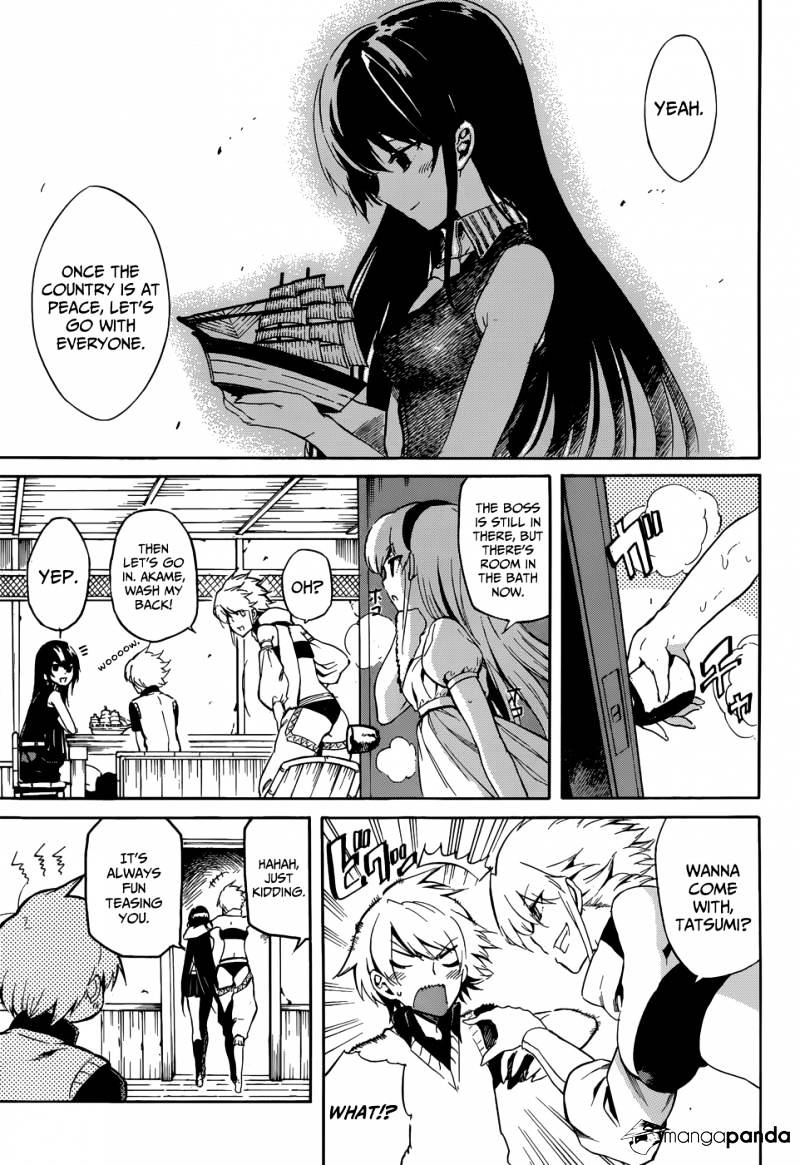 Read Akame ga Kill! chapter 40 image 20 on Lezhin