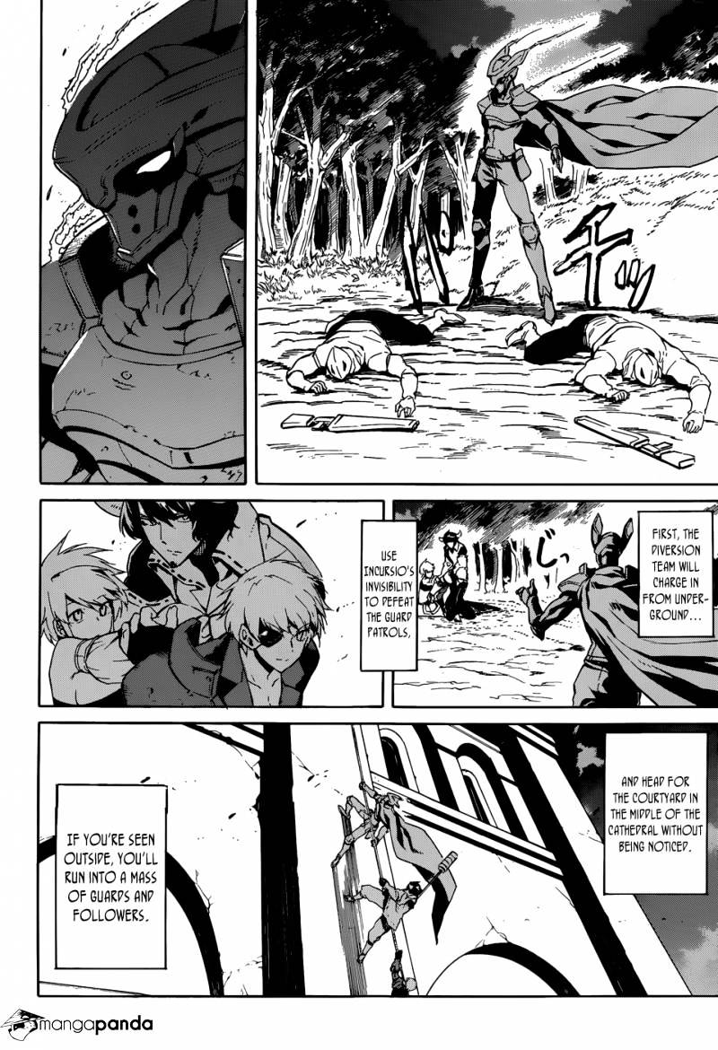 Read Akame ga Kill! chapter 40 image 27 on Lezhin