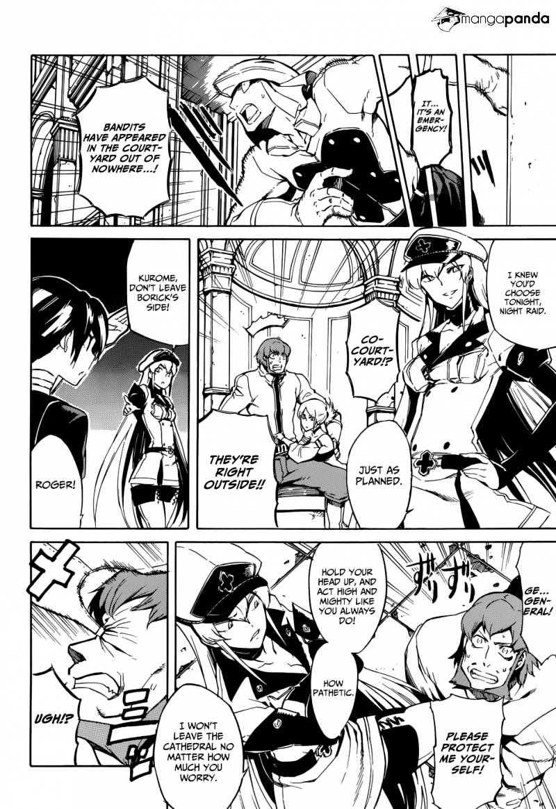 Read Akame ga Kill! chapter 40 image 29 on Lezhin