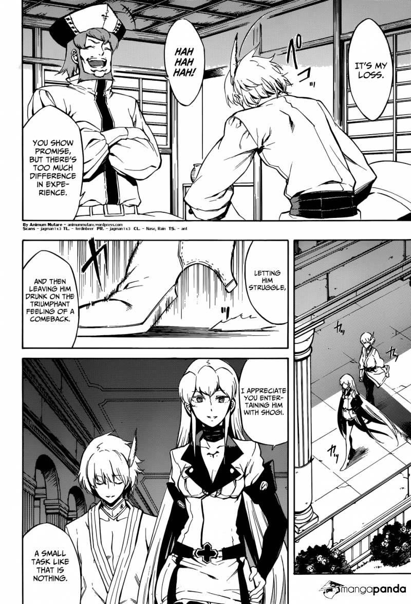 Read Akame ga Kill! chapter 40 image 3 on Lezhin