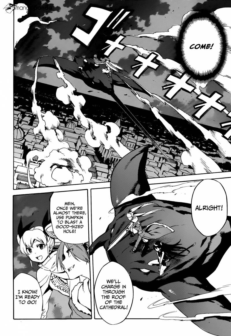 Read Akame ga Kill! chapter 40 image 31 on Lezhin
