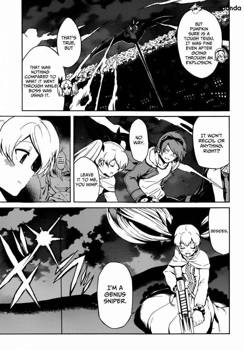 Read Akame ga Kill! chapter 40 image 32 on Lezhin