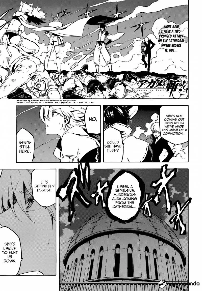 Read Akame ga Kill! chapter 41 image 0 on Lezhin