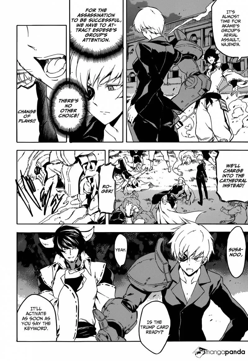 Read Akame ga Kill! chapter 41 image 1 on Lezhin