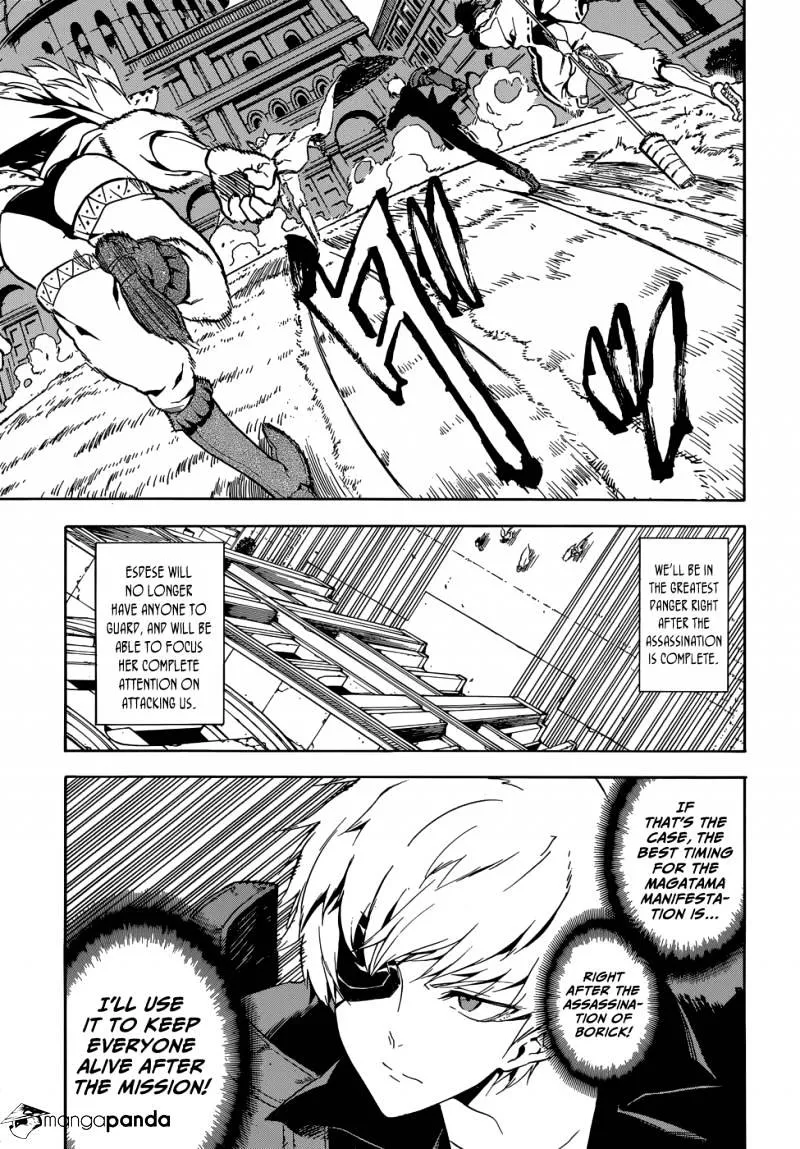 Read Akame ga Kill! chapter 41 image 2 on Lezhin