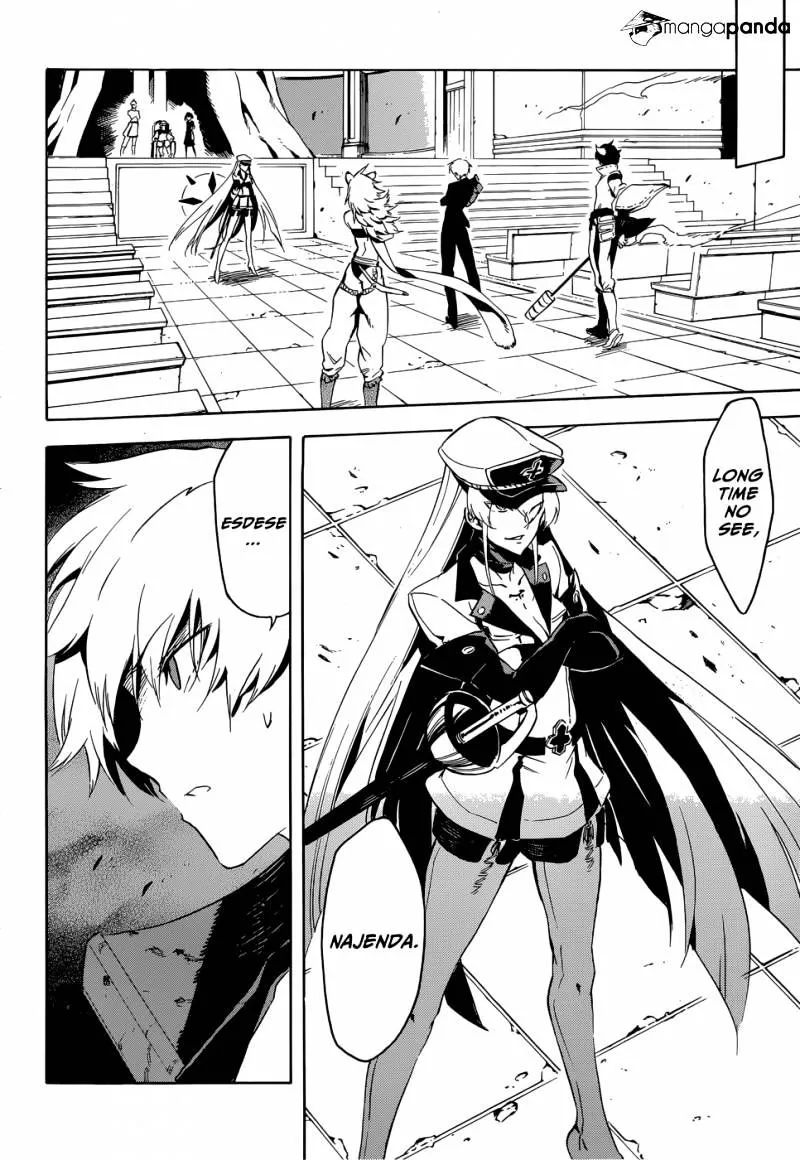 Read Akame ga Kill! chapter 41 image 23 on Lezhin