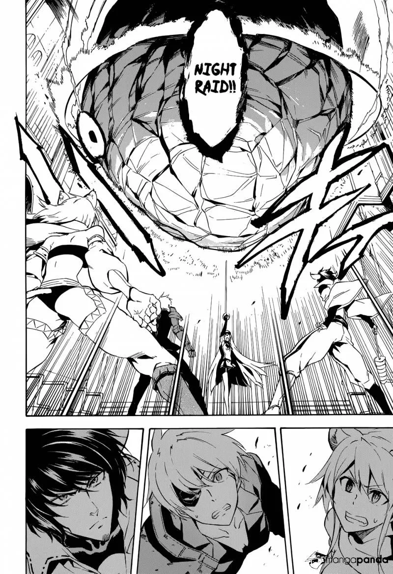Read Akame ga Kill! chapter 41 image 27 on Lezhin