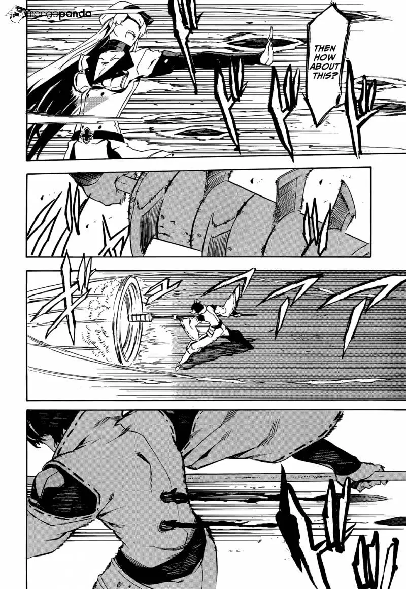 Read Akame ga Kill! chapter 41 image 29 on Lezhin
