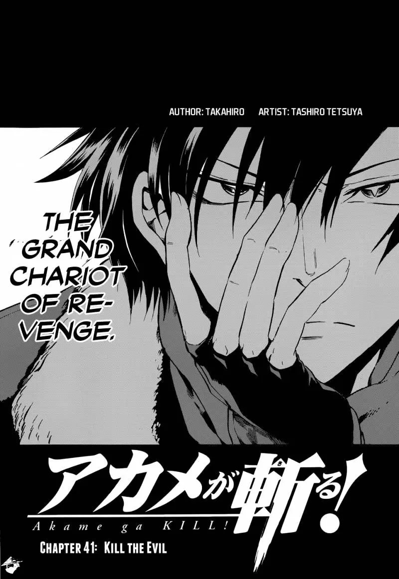 Read Akame ga Kill! chapter 41 image 3 on Lezhin