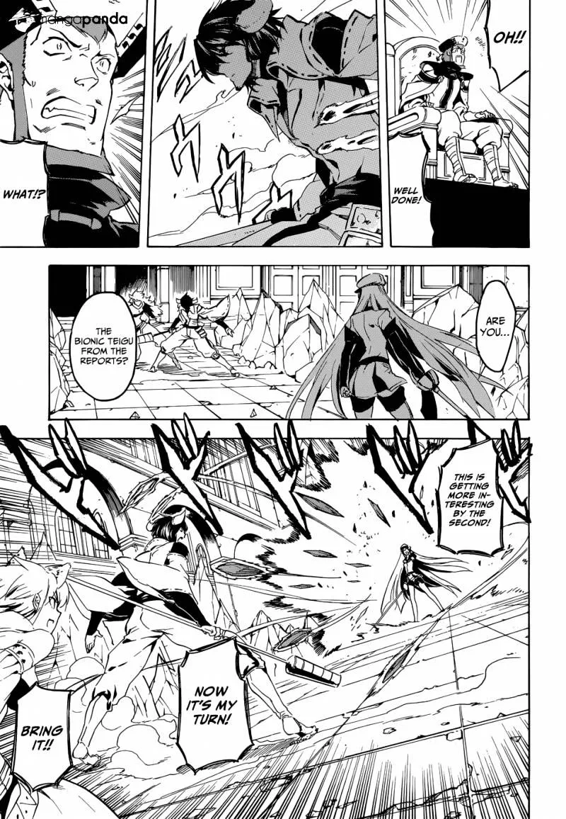 Read Akame ga Kill! chapter 41 image 30 on Lezhin