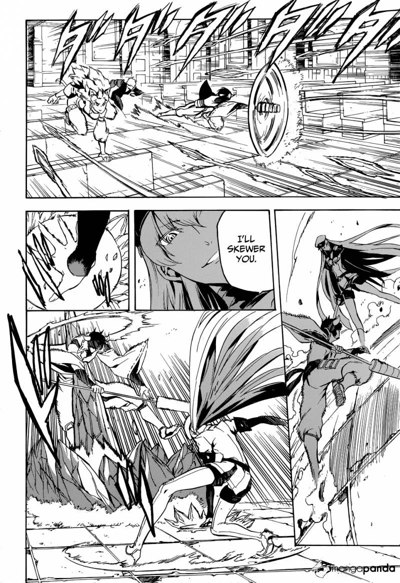 Read Akame ga Kill! chapter 41 image 31 on Lezhin
