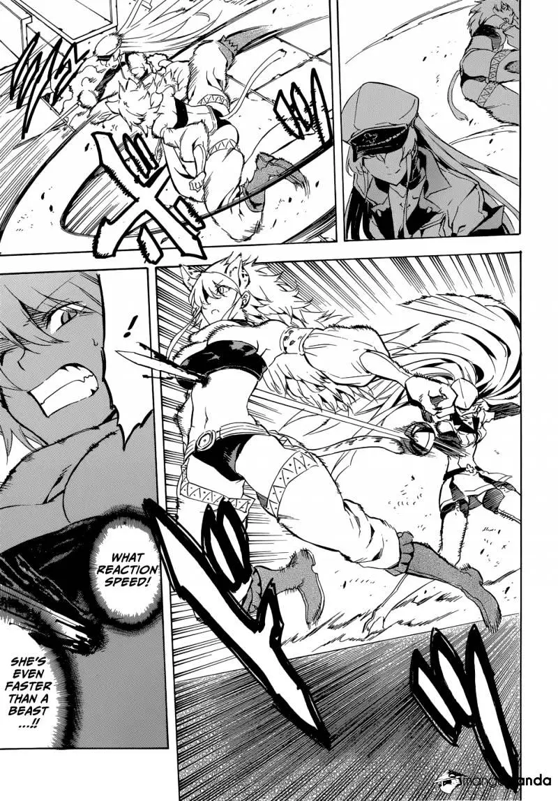 Read Akame ga Kill! chapter 41 image 32 on Lezhin