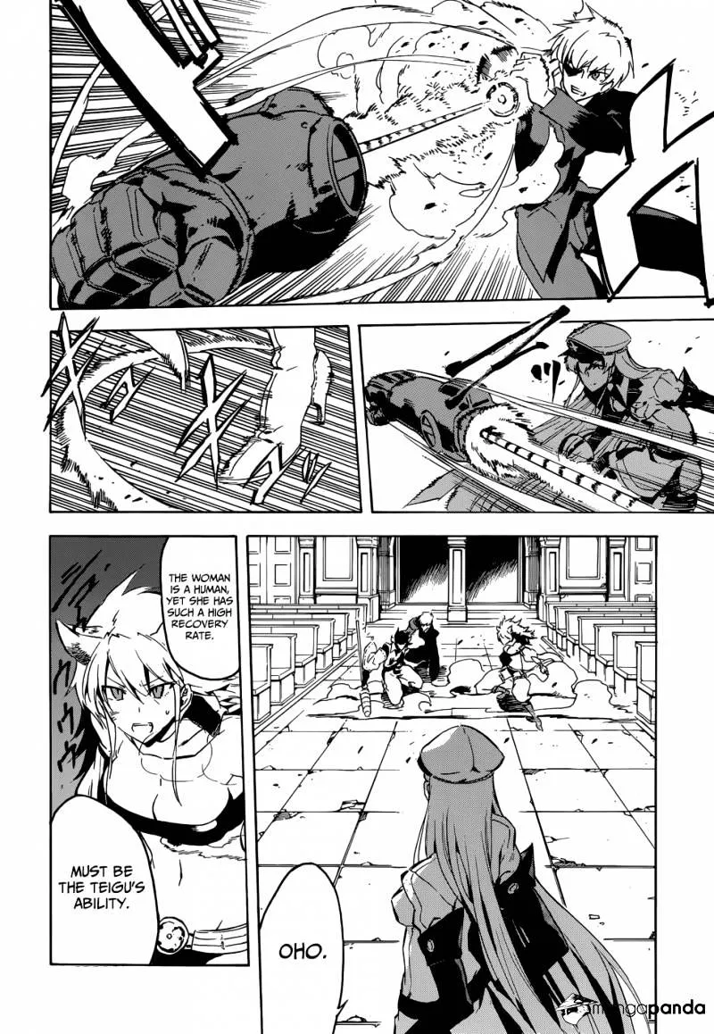 Read Akame ga Kill! chapter 41 image 33 on Lezhin