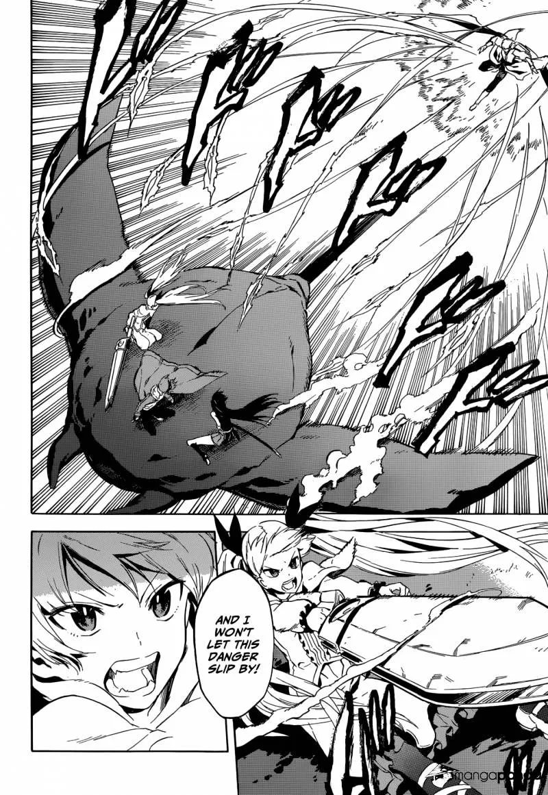 Read Akame ga Kill! chapter 41 image 5 on Lezhin