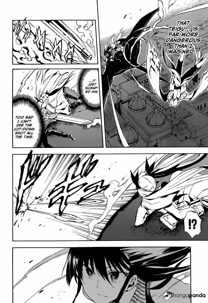 Read Akame ga Kill! chapter 41 image 7 on Lezhin