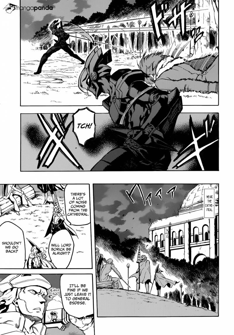 Read Akame ga Kill! chapter 42 image 10 on Lezhin