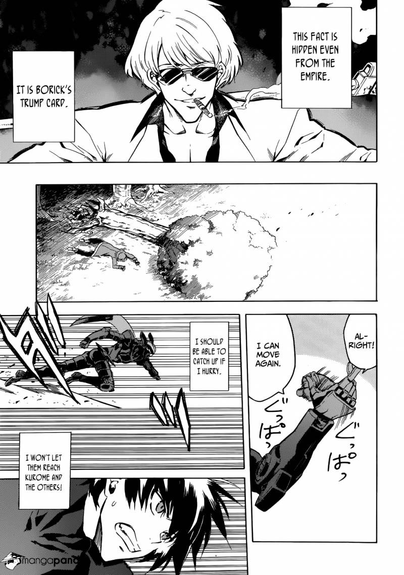Read Akame ga Kill! chapter 42 image 12 on Lezhin