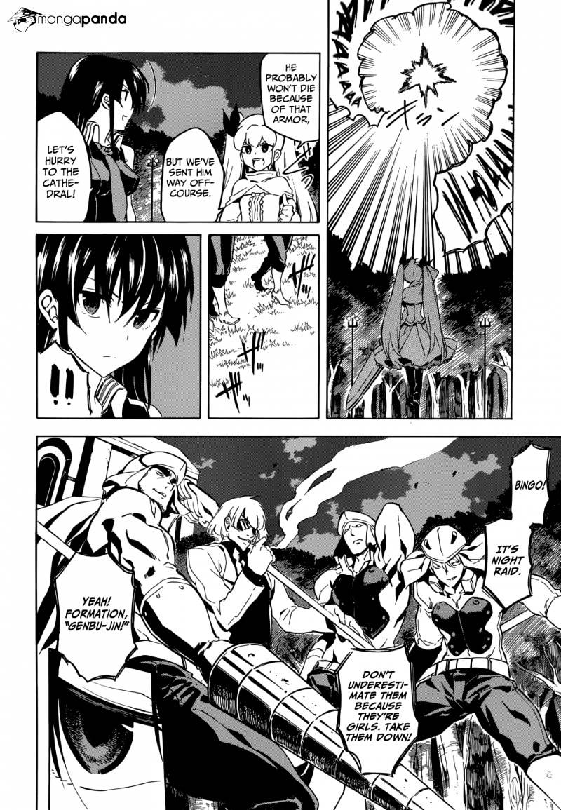 Read Akame ga Kill! chapter 42 image 15 on Lezhin