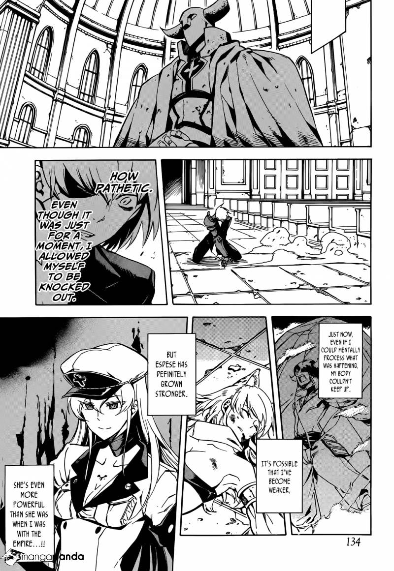 Read Akame ga Kill! chapter 42 image 19 on Lezhin