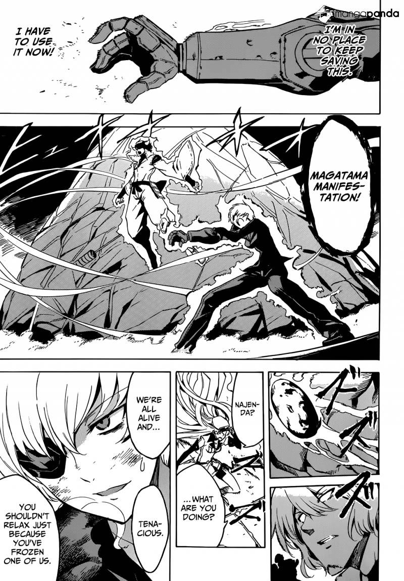 Read Akame ga Kill! chapter 42 image 20 on Lezhin