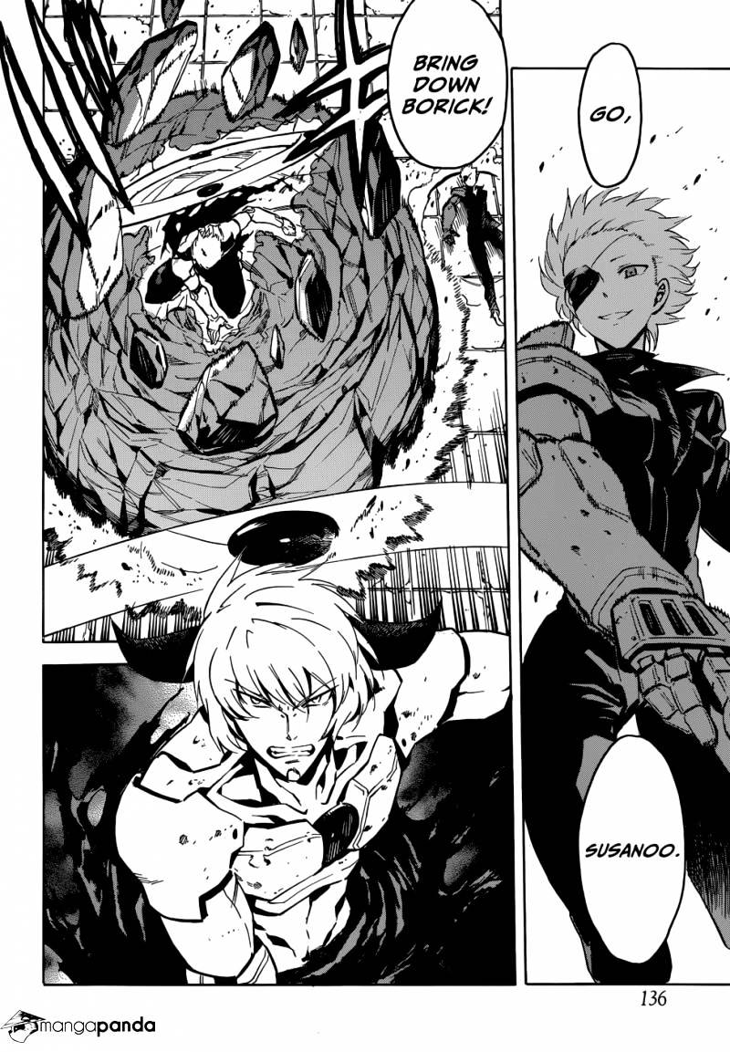 Read Akame ga Kill! chapter 42 image 21 on Lezhin