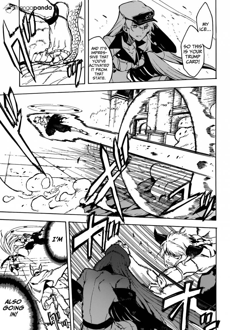Read Akame ga Kill! chapter 42 image 22 on Lezhin