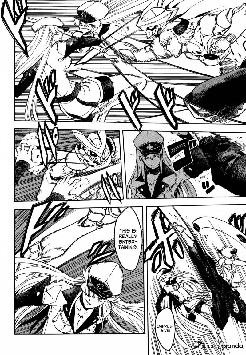 Read Akame ga Kill! chapter 42 image 23 on Lezhin