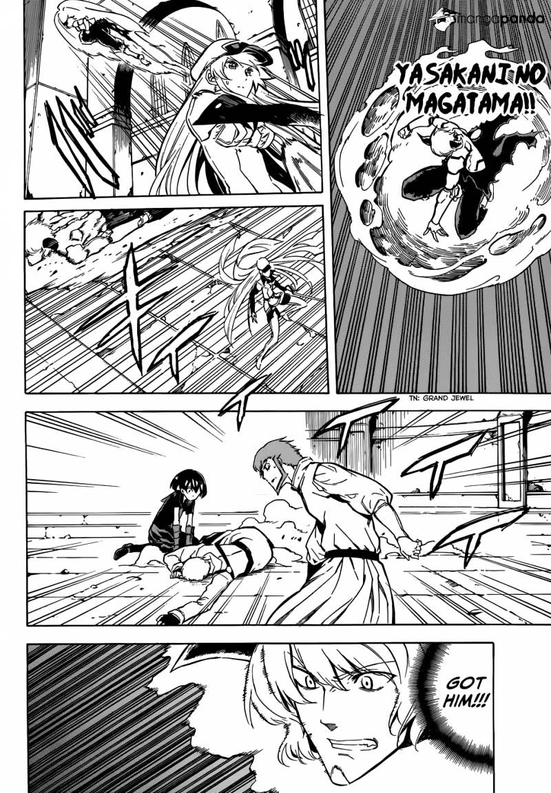 Read Akame ga Kill! chapter 42 image 33 on Lezhin