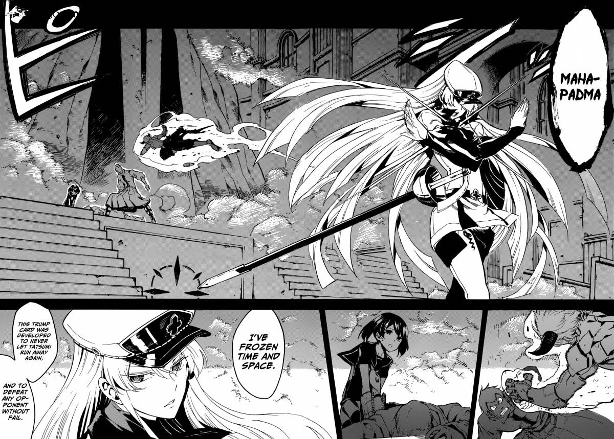 Read Akame ga Kill! chapter 42 image 35 on Lezhin