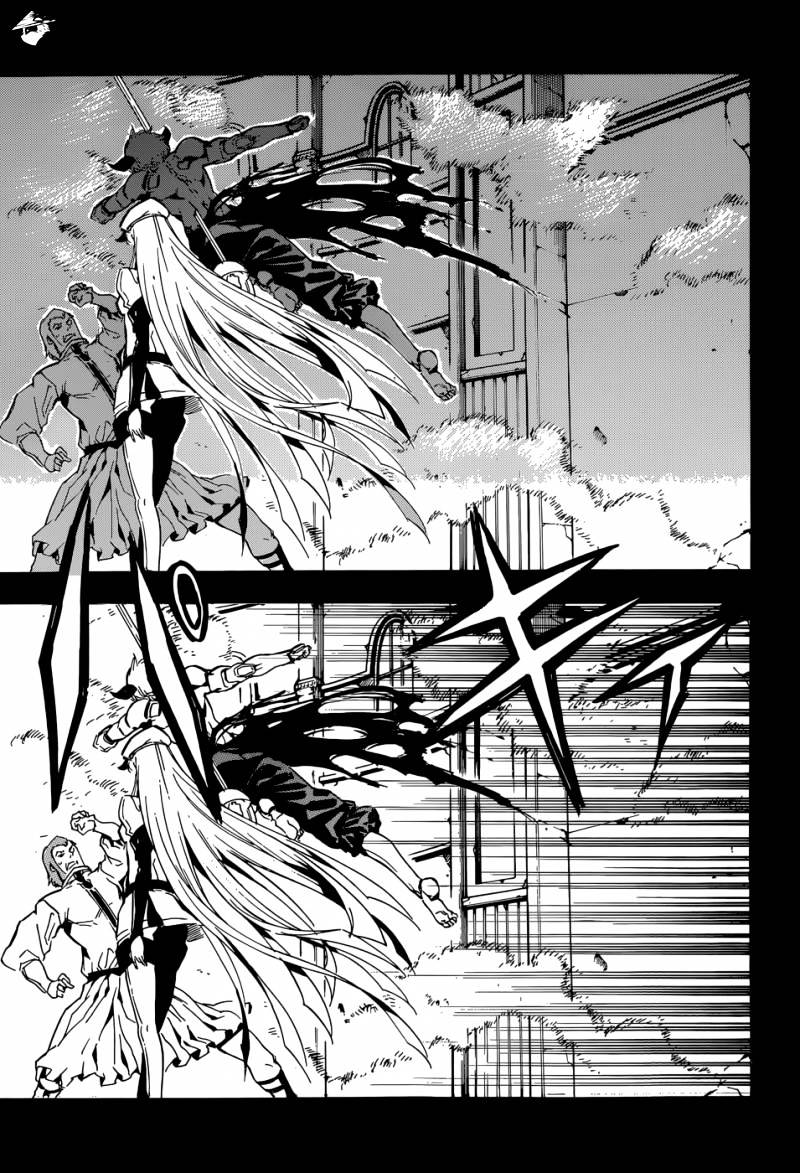 Read Akame ga Kill! chapter 42 image 37 on Lezhin