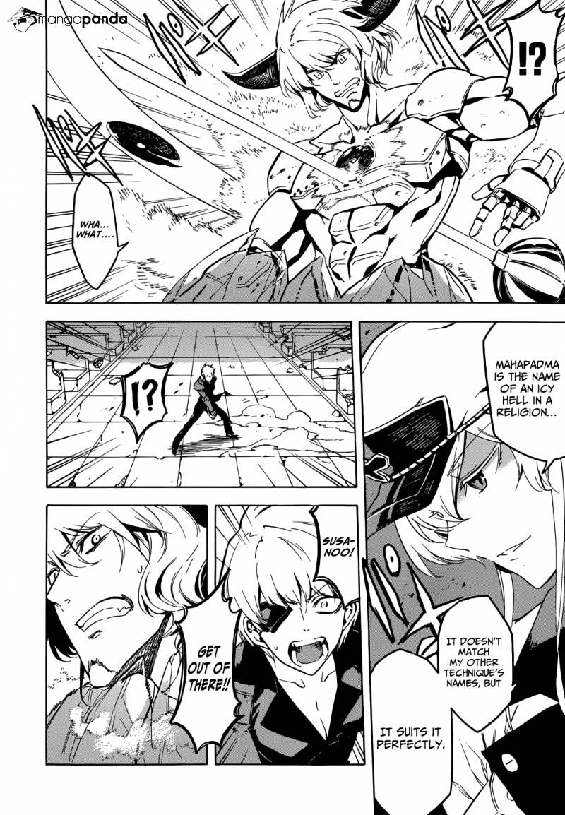 Read Akame ga Kill! chapter 42 image 38 on Lezhin