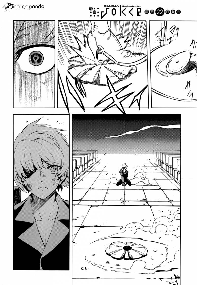 Read Akame ga Kill! chapter 42 image 40 on Lezhin