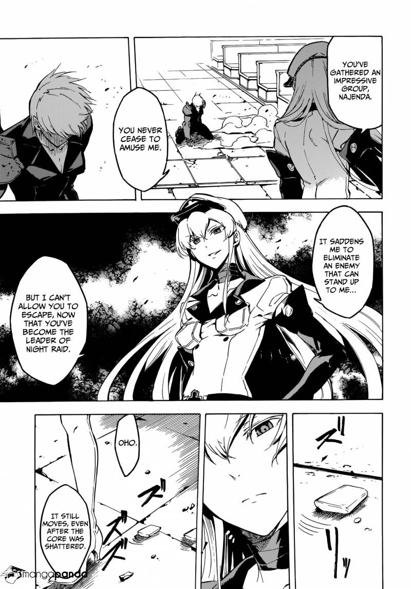 Read Akame ga Kill! chapter 42 image 41 on Lezhin