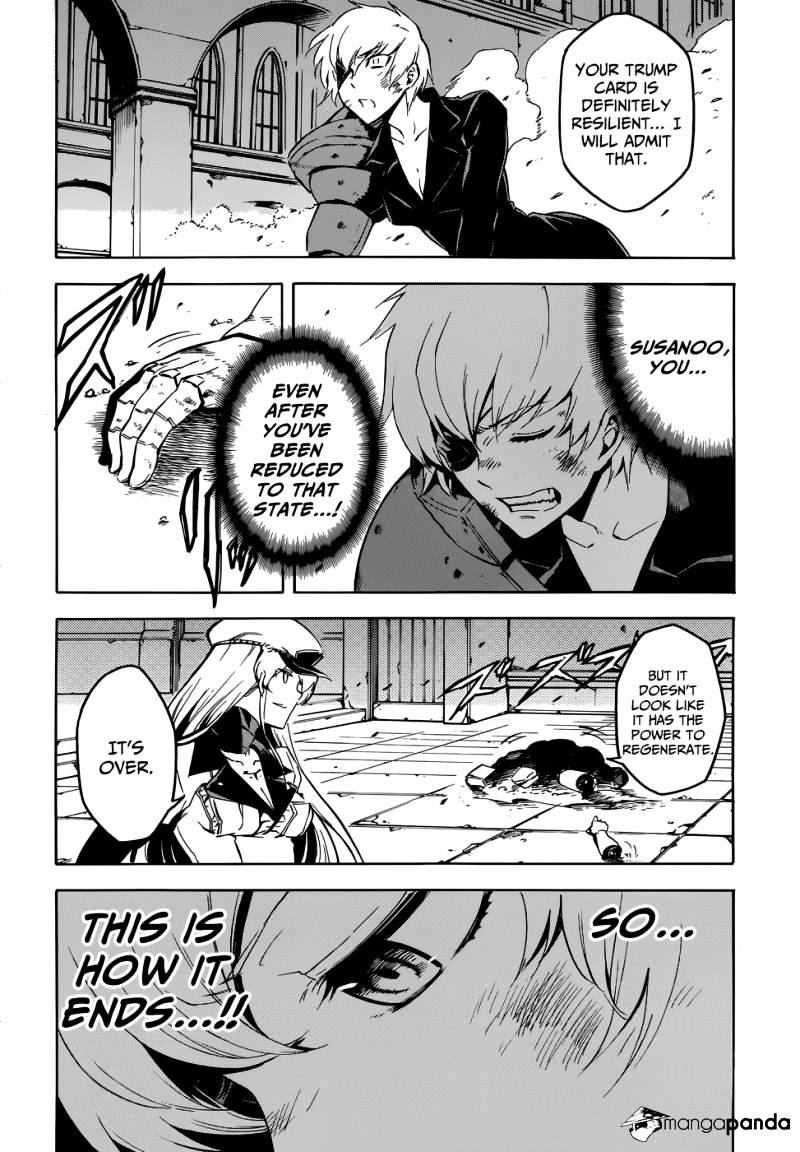Read Akame ga Kill! chapter 42 image 42 on Lezhin