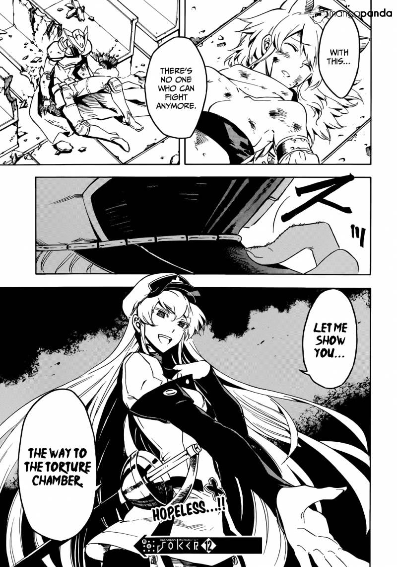 Read Akame ga Kill! chapter 42 image 43 on Lezhin