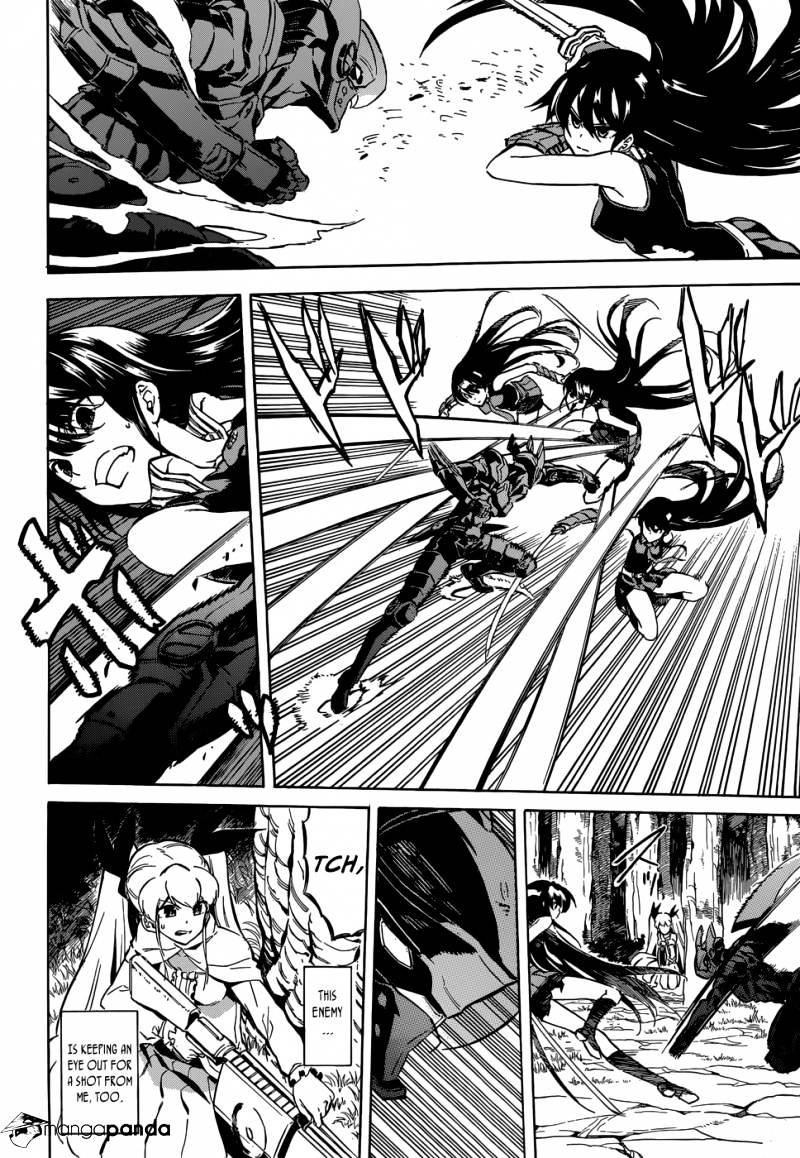 Read Akame ga Kill! chapter 42 image 5 on Lezhin
