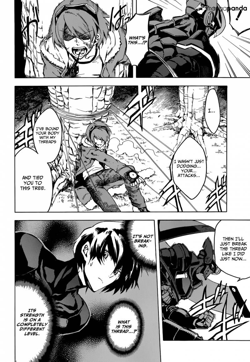 Read Akame ga Kill! chapter 42 image 7 on Lezhin