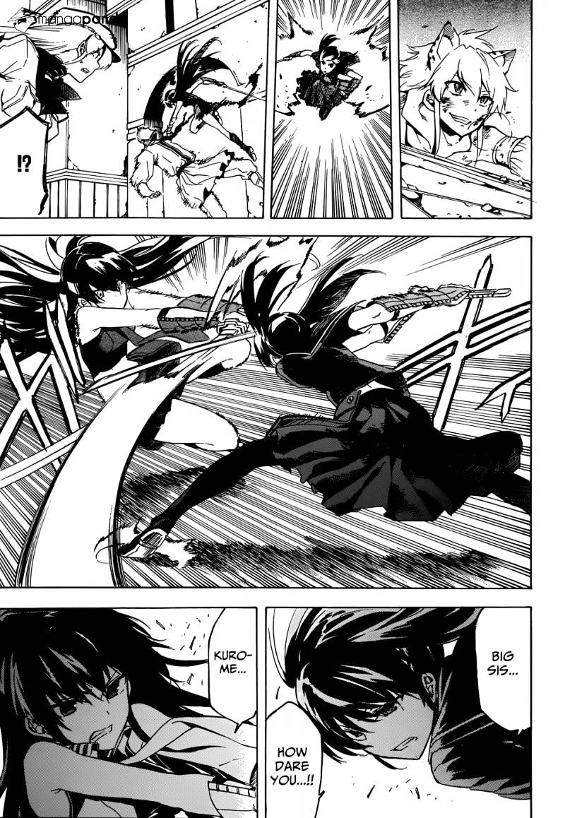 Read Akame ga Kill! chapter 43 image 11 on Lezhin