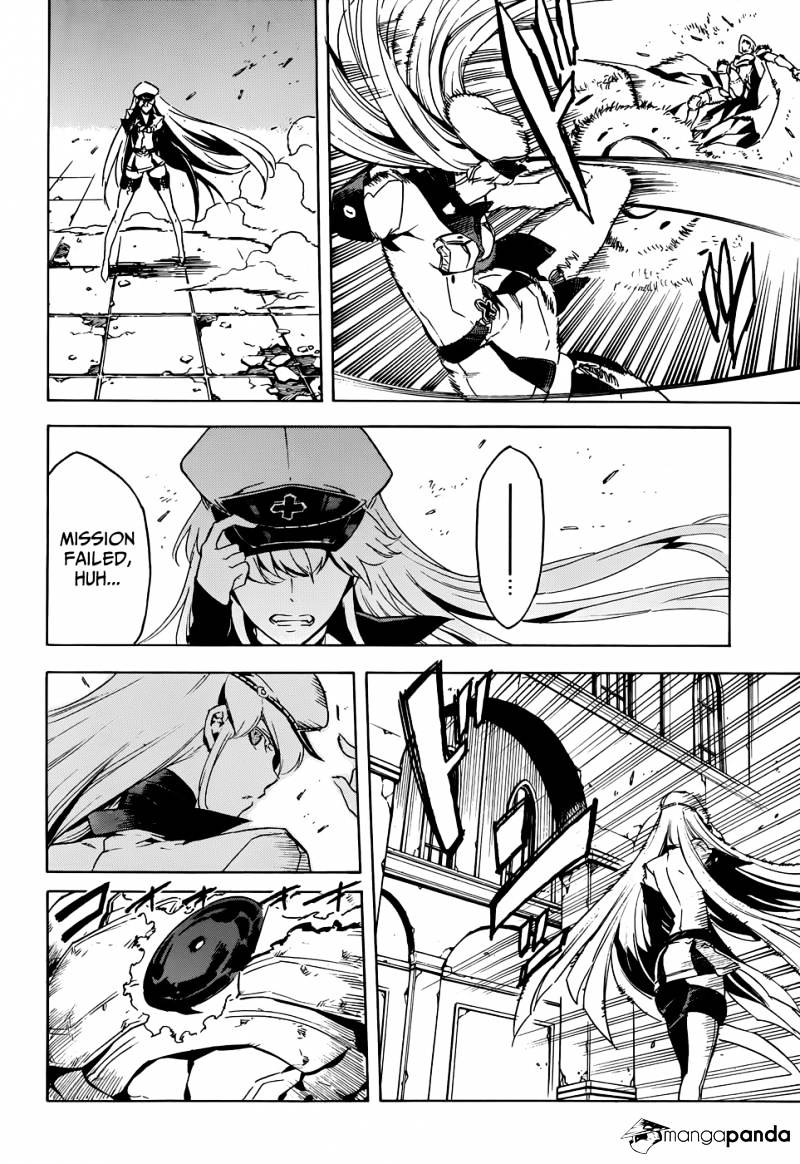 Read Akame ga Kill! chapter 43 image 12 on Lezhin