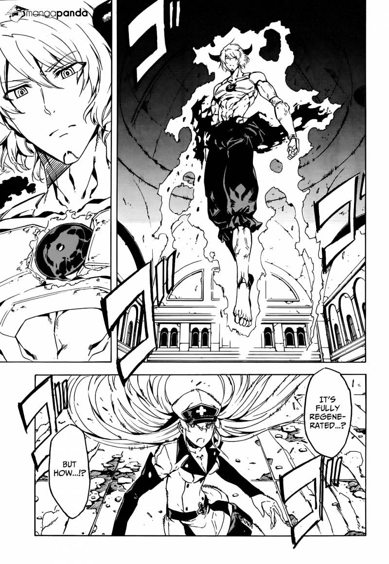 Read Akame ga Kill! chapter 43 image 13 on Lezhin