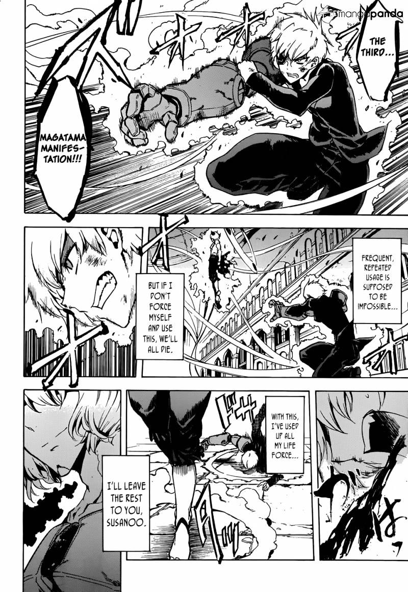 Read Akame ga Kill! chapter 43 image 14 on Lezhin