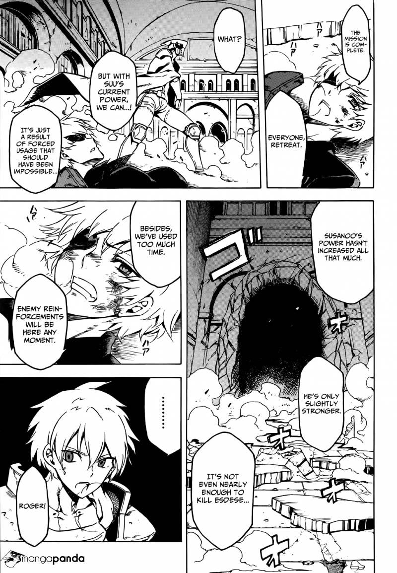 Read Akame ga Kill! chapter 43 image 17 on Lezhin