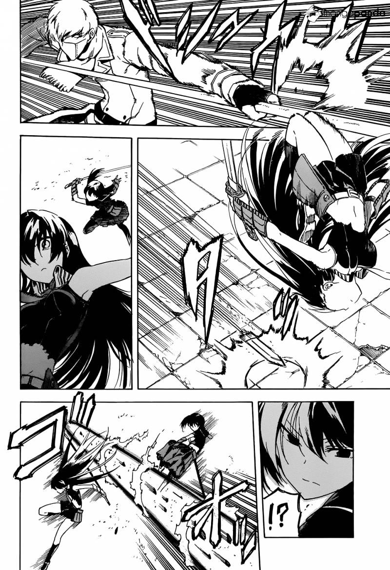 Read Akame ga Kill! chapter 43 image 18 on Lezhin