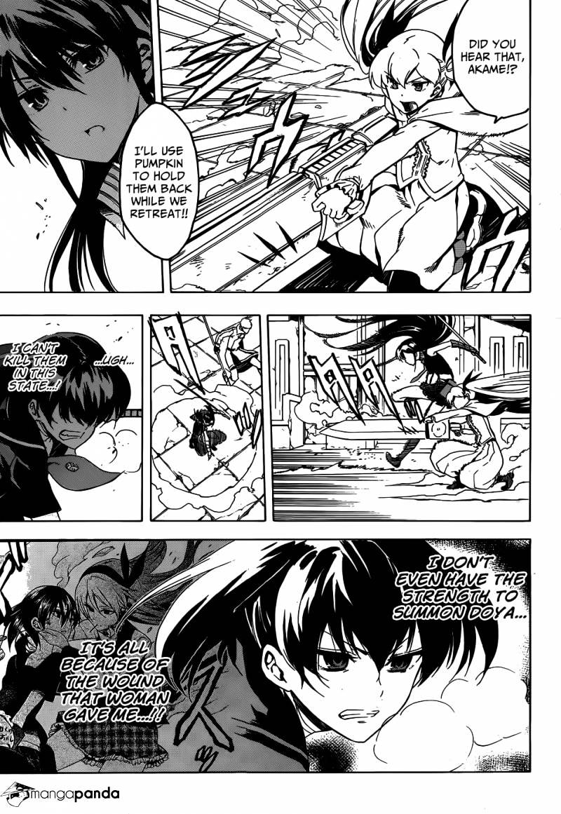 Read Akame ga Kill! chapter 43 image 19 on Lezhin