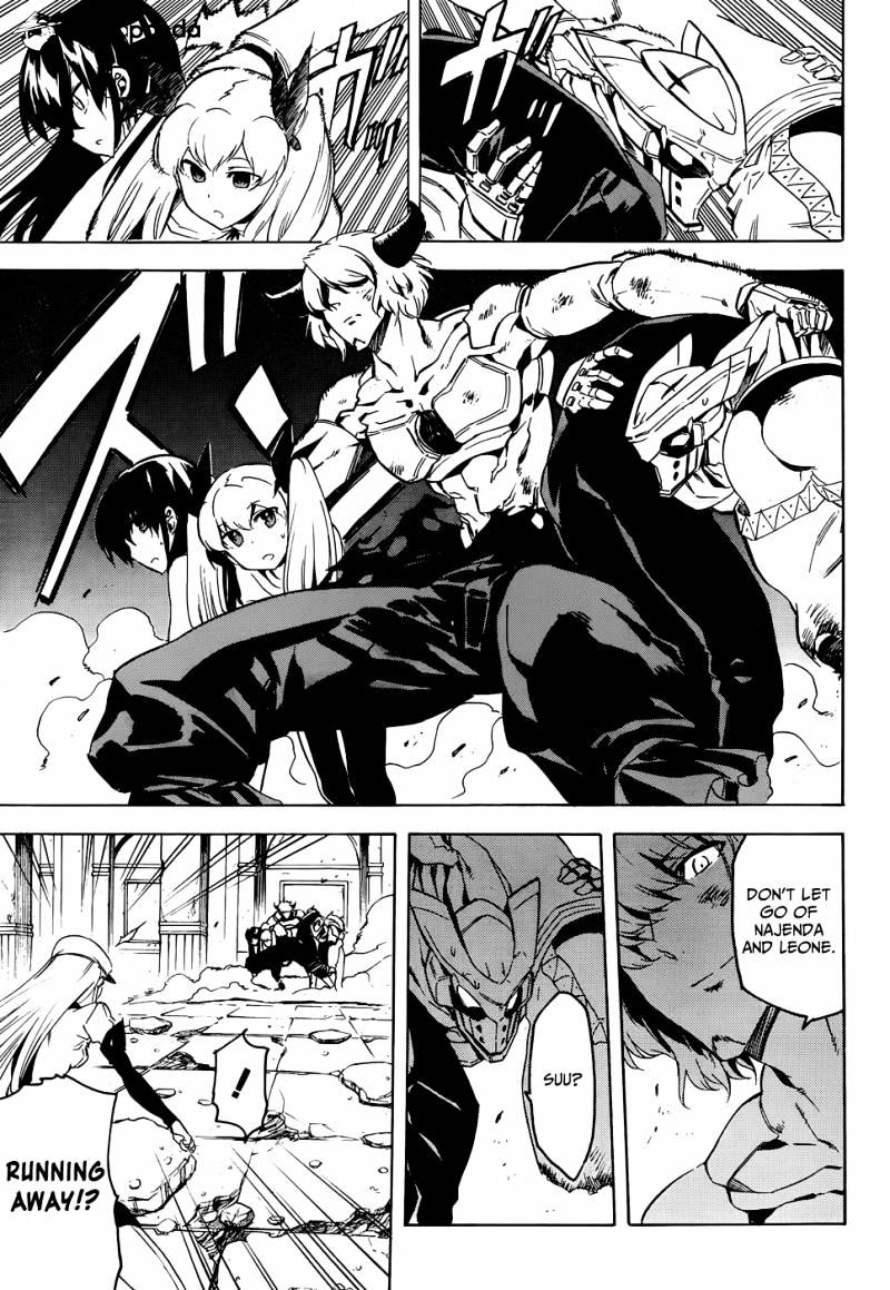 Read Akame ga Kill! chapter 43 image 23 on Lezhin