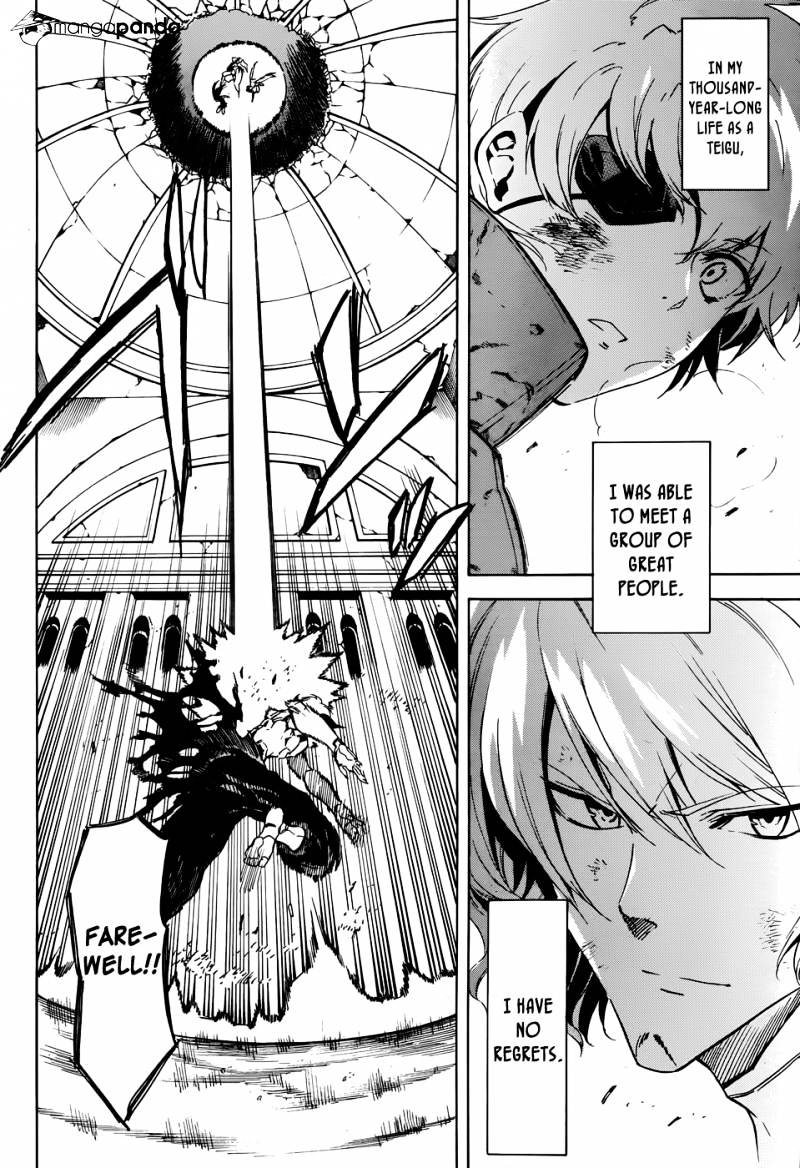 Read Akame ga Kill! chapter 43 image 24 on Lezhin