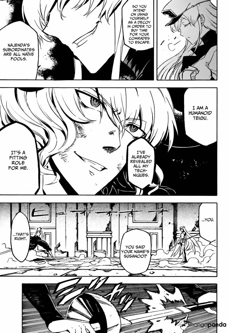 Read Akame ga Kill! chapter 43 image 29 on Lezhin