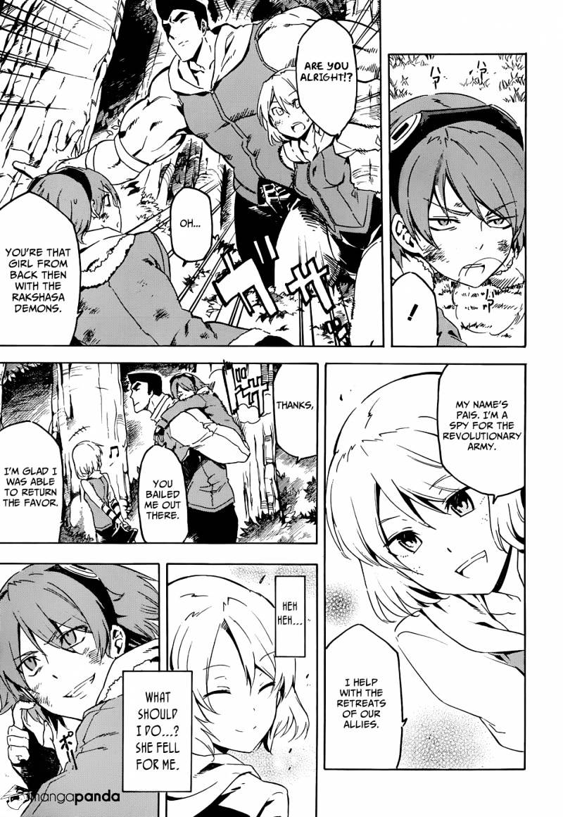 Read Akame ga Kill! chapter 43 image 34 on Lezhin